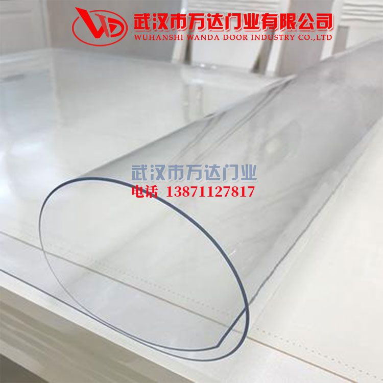 福建武汉冷库食品厂用PVC软门帘_COPY_COPY_COPY_COPY